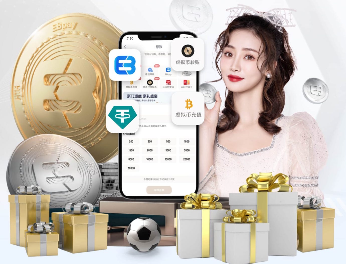 2026世界杯指定网站 “红色航道”的背后秘密！解析体育塑胶跑道材料