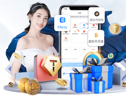 2026世界杯指定网站 健身房室内球馆叫什么