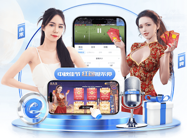 2026世界杯官方合作网站 开启新视野，发掘健康之道——室外体育健身器材引领时尚运动！
