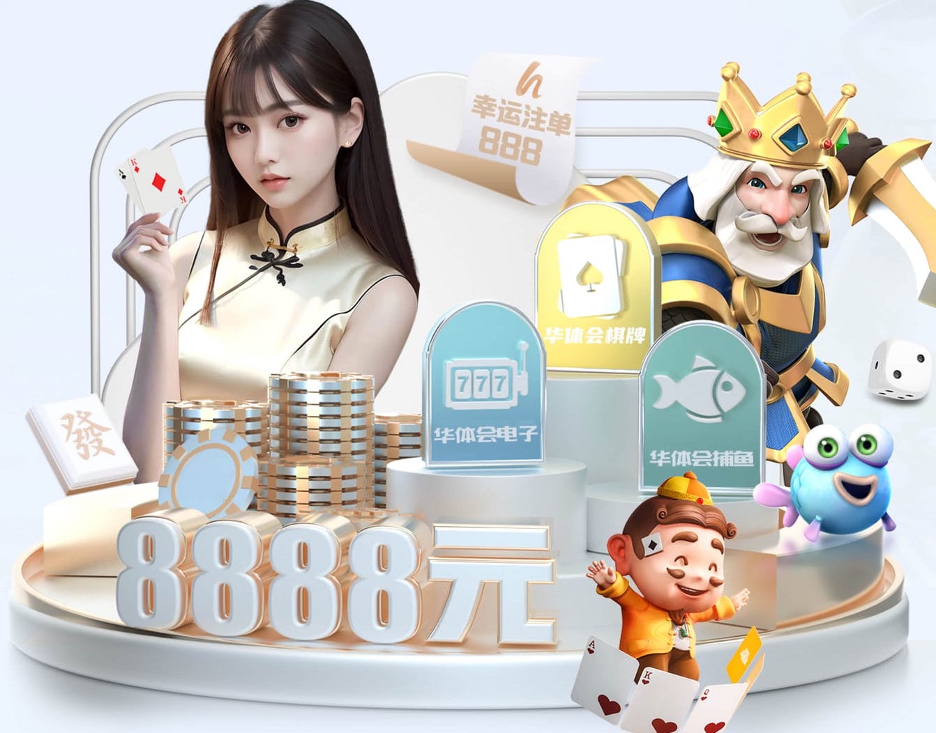 2026世界杯官方合作网站 尽情释放!全新儿童游乐滑梯高级密封技术助您畅享亲子时光!