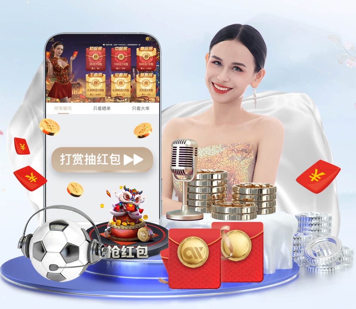 世界杯投彩 养护美丽草坪的秘诀揭秘,绿化步骤不容错过!