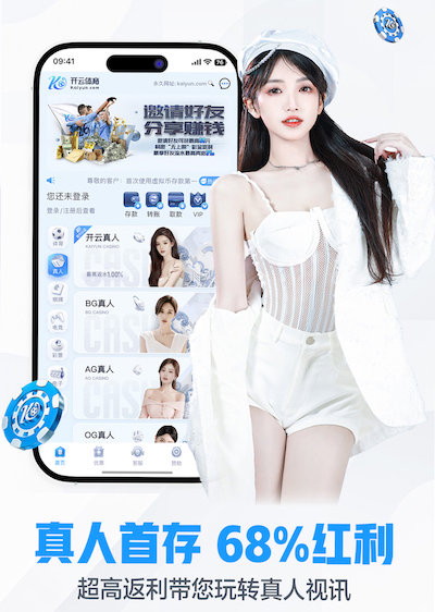 2026世界杯官网 乒乓球台内搓球拧拉
