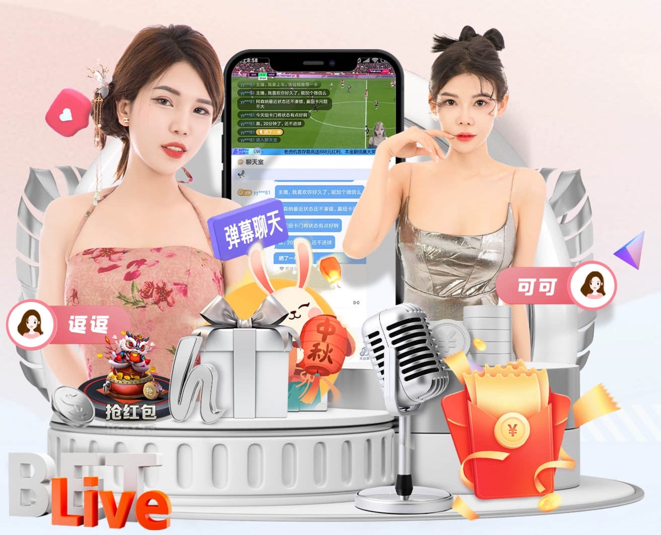 世界杯投彩 挑选尤拉乒乓球台要谨慎